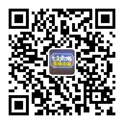 重慶小廚老堂菜餐飲管理有限公司